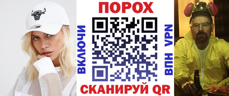 Amphetamine VHQ  наркота  Высоцк 