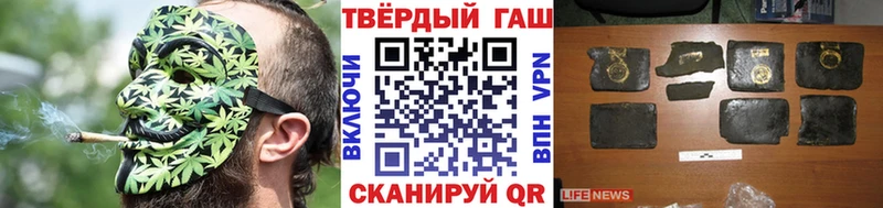 даркнет сайт  Высоцк  Гашиш ice o lator 