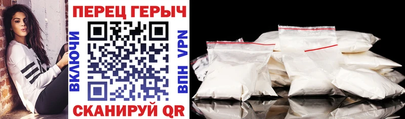 ГЕРОИН Афган  блэк спрут онион  Высоцк 