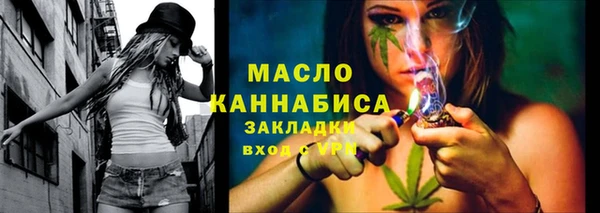 ПСИЛОЦИБИНОВЫЕ ГРИБЫ Верхнеуральск
