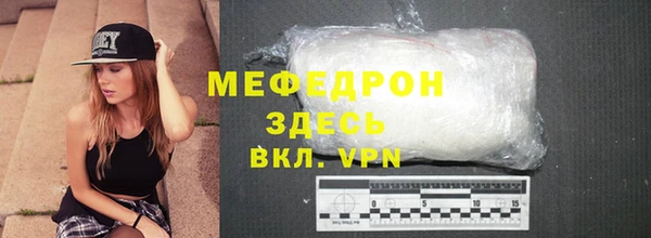 твердый Анива
