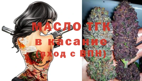 ПСИЛОЦИБИНОВЫЕ ГРИБЫ Верхнеуральск