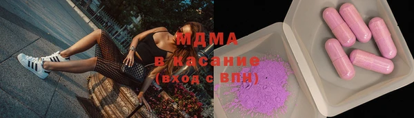 соль курить ск Верхний Тагил