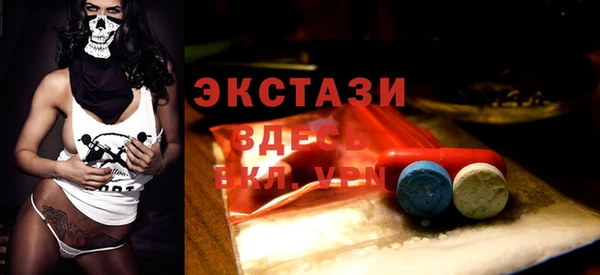 ПСИЛОЦИБИНОВЫЕ ГРИБЫ Верхнеуральск
