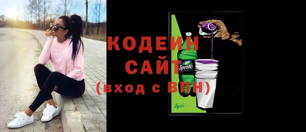 ПСИЛОЦИБИНОВЫЕ ГРИБЫ Верхнеуральск