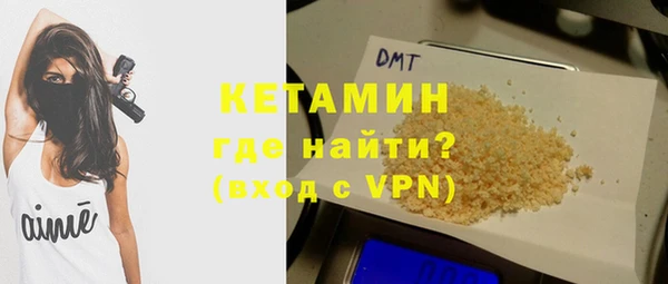 ПСИЛОЦИБИНОВЫЕ ГРИБЫ Верхнеуральск