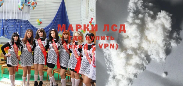 соль курить ск Верхний Тагил