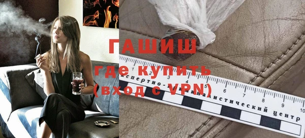ПСИЛОЦИБИНОВЫЕ ГРИБЫ Верхнеуральск
