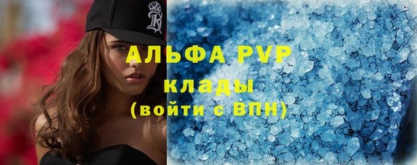 ПСИЛОЦИБИНОВЫЕ ГРИБЫ Верхнеуральск