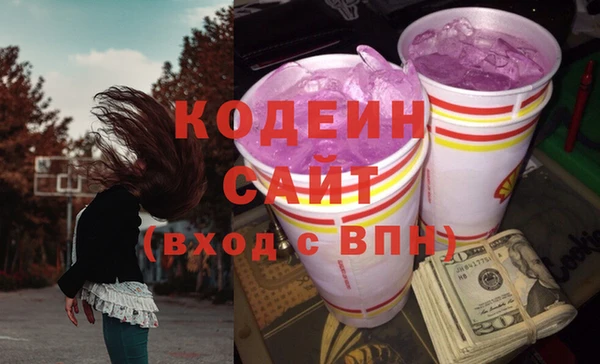 ПСИЛОЦИБИНОВЫЕ ГРИБЫ Верхнеуральск