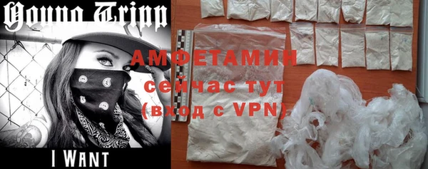 соль курить ск Верхний Тагил
