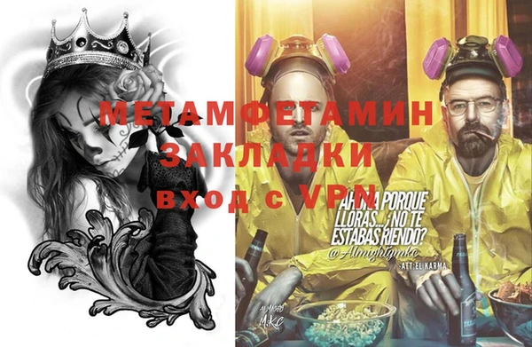 ПСИЛОЦИБИНОВЫЕ ГРИБЫ Верхнеуральск