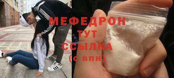 ПСИЛОЦИБИНОВЫЕ ГРИБЫ Верхнеуральск