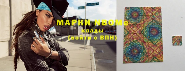 ПСИЛОЦИБИНОВЫЕ ГРИБЫ Верхнеуральск