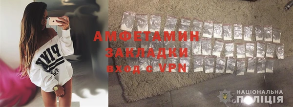 твердый Анива