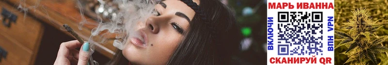 blacksprut ССЫЛКА  Высоцк  Каннабис сатива  наркота 